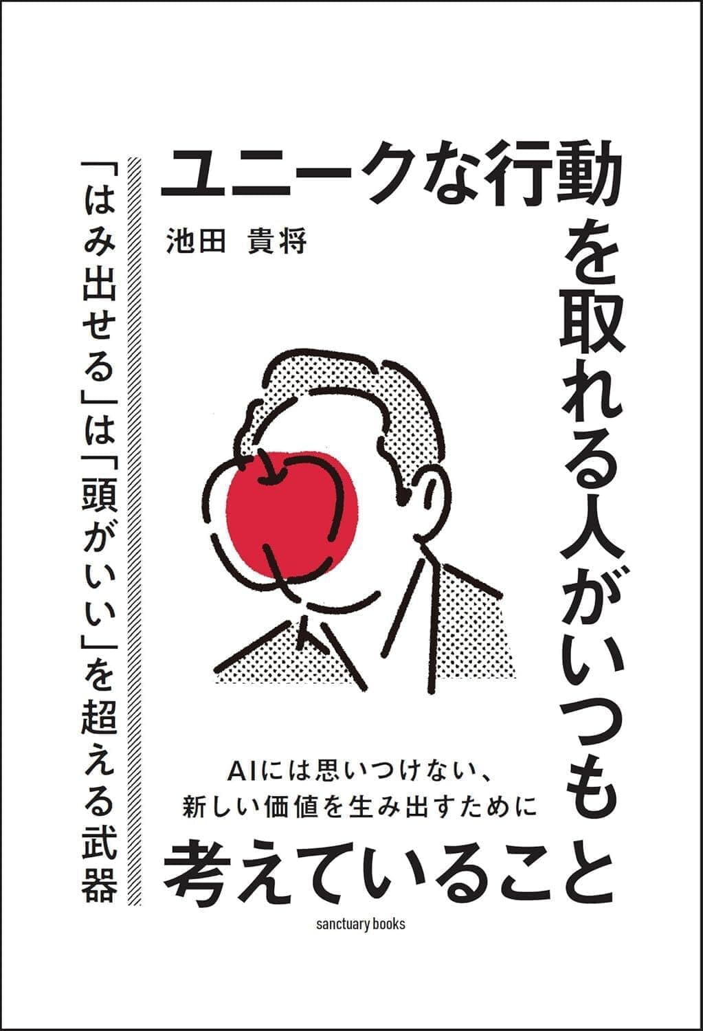 img20250626191314544540.jpg